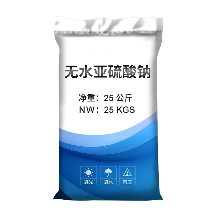 电镀还原剂生产与质检场景