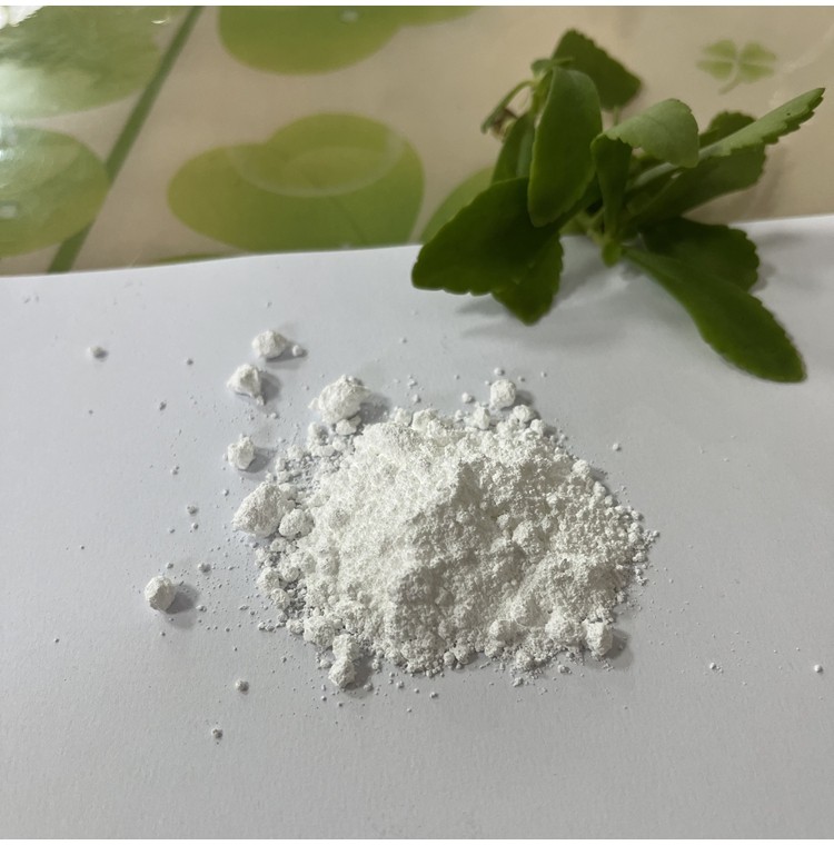 无水硫酸铝生产线实景