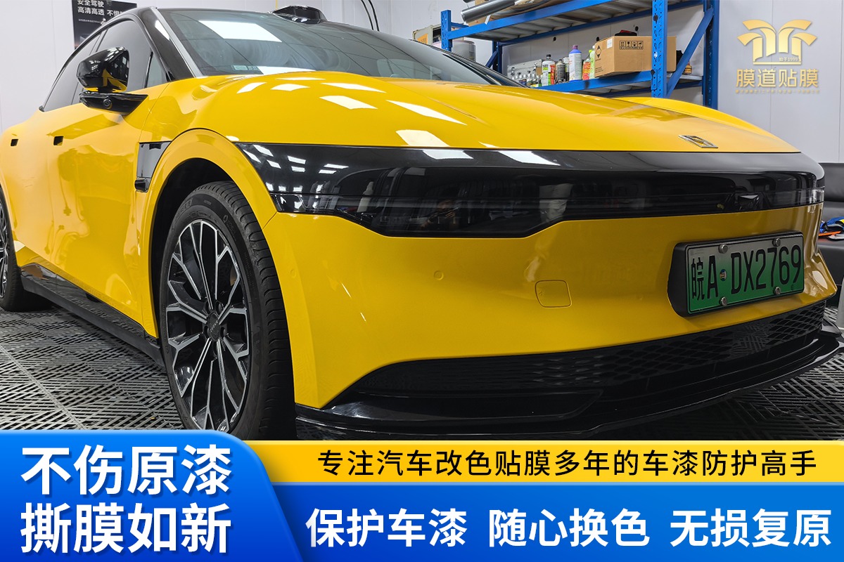 标准化无尘施工车间