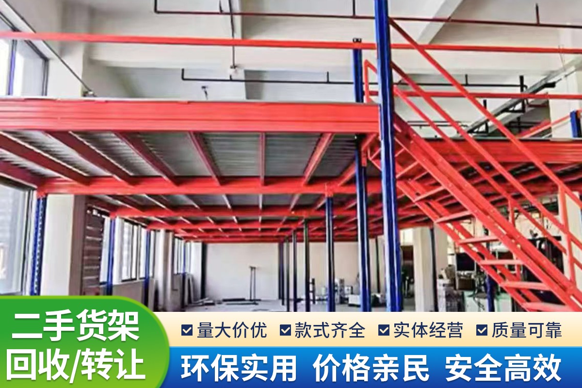 二手铁床现场整理