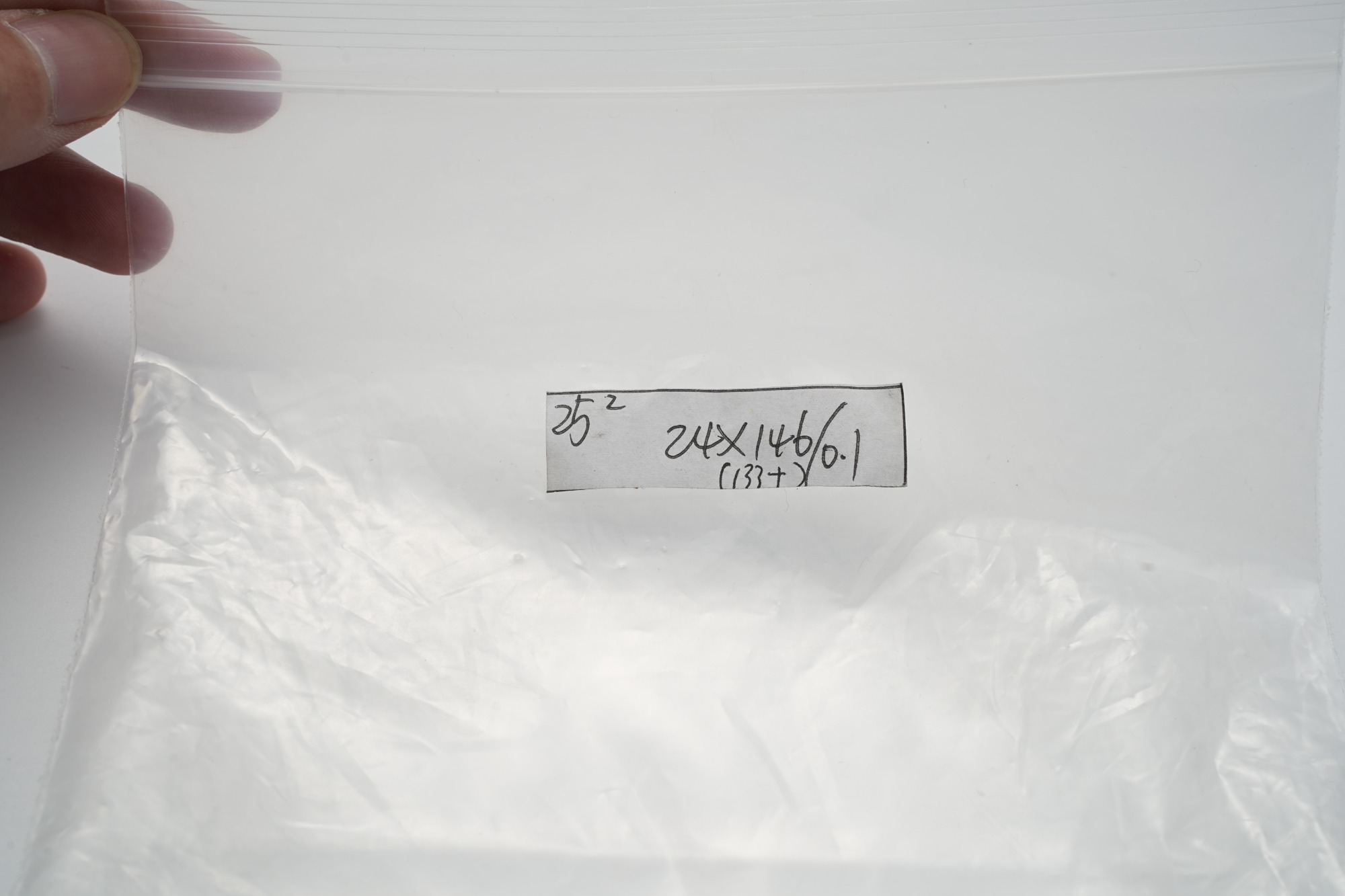 储能铜编织带生产车间实拍