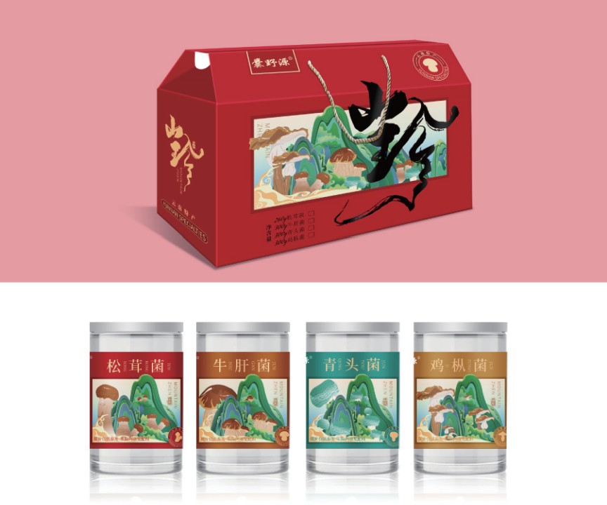普洱市思茅艺术卡纸