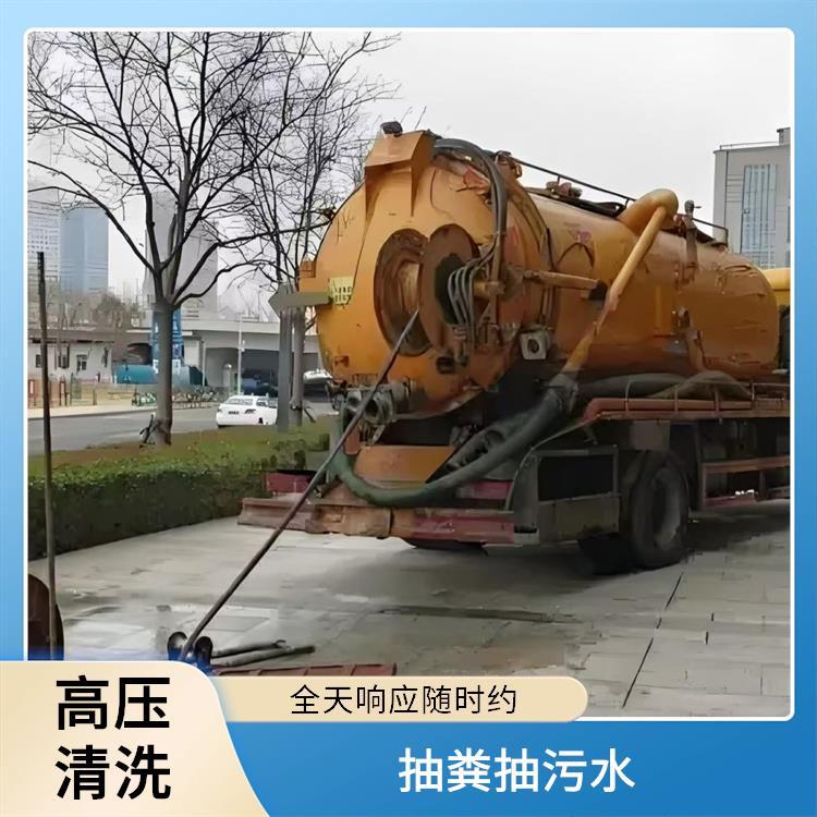市政管网标准化清淤作业