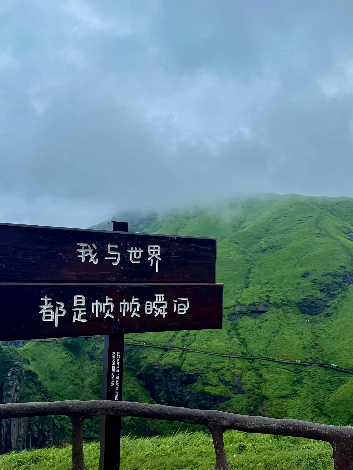 温汤地区团建服务实景