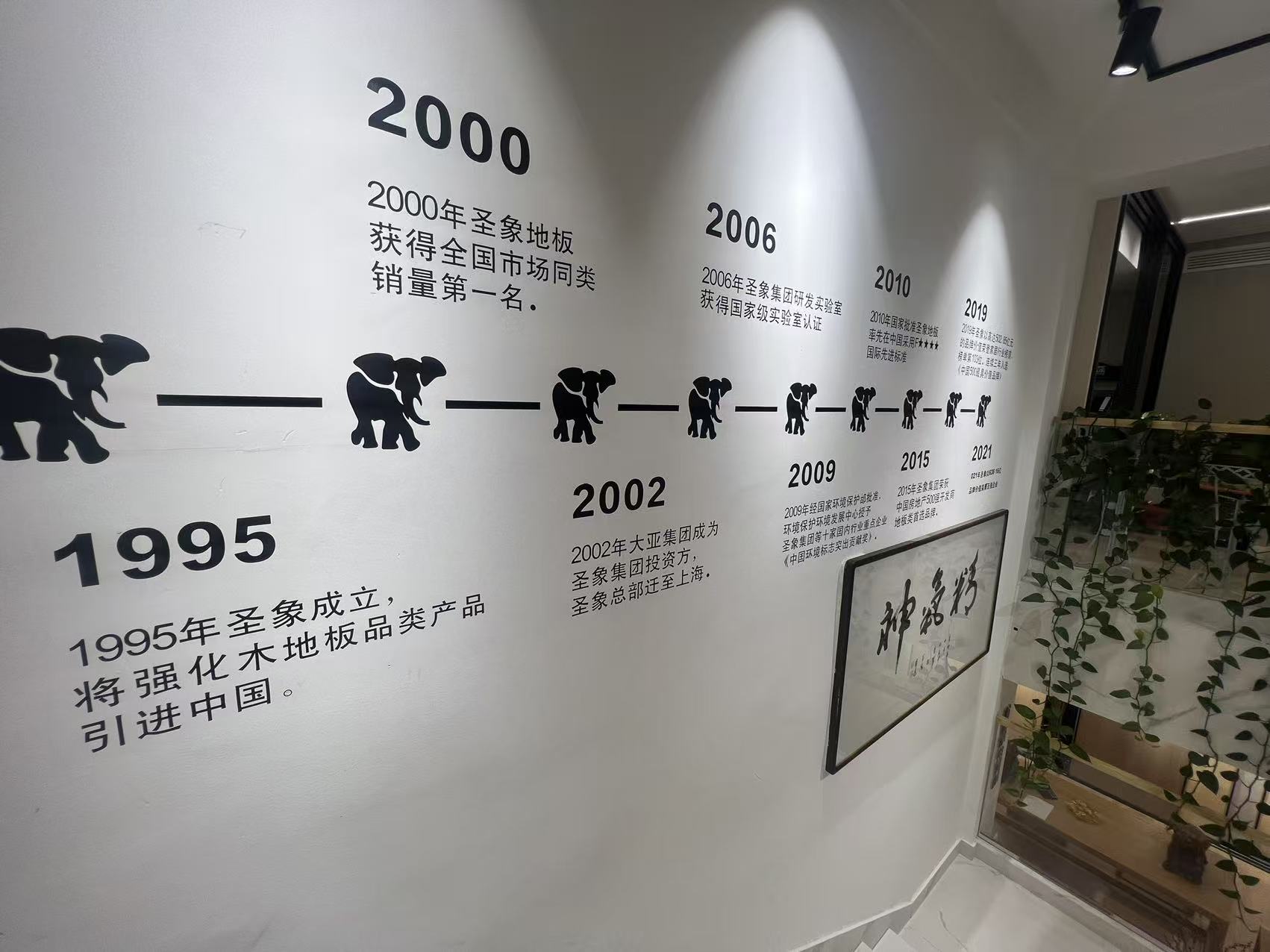 室内门实景展示