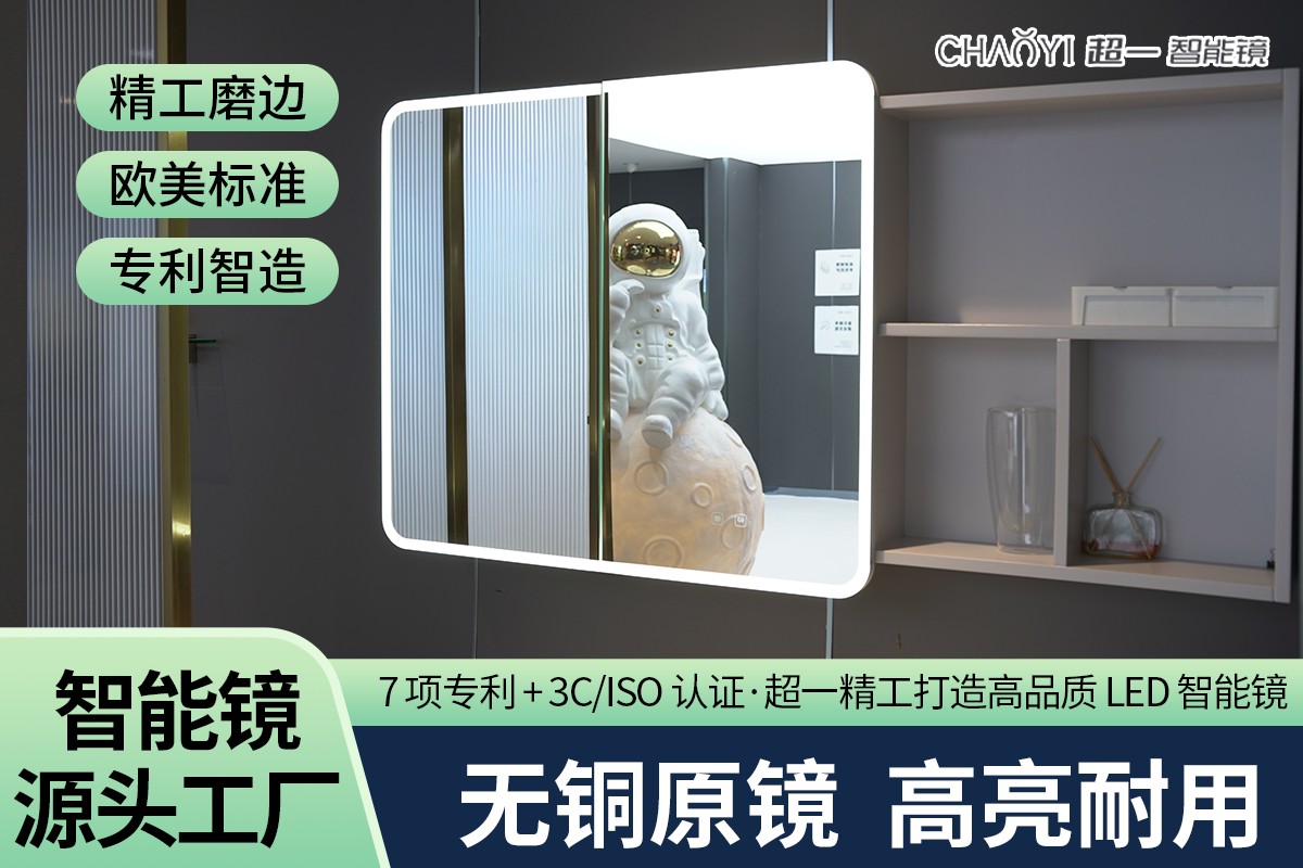 深加工成品展示