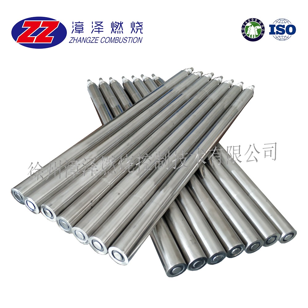 Industrial Burner System