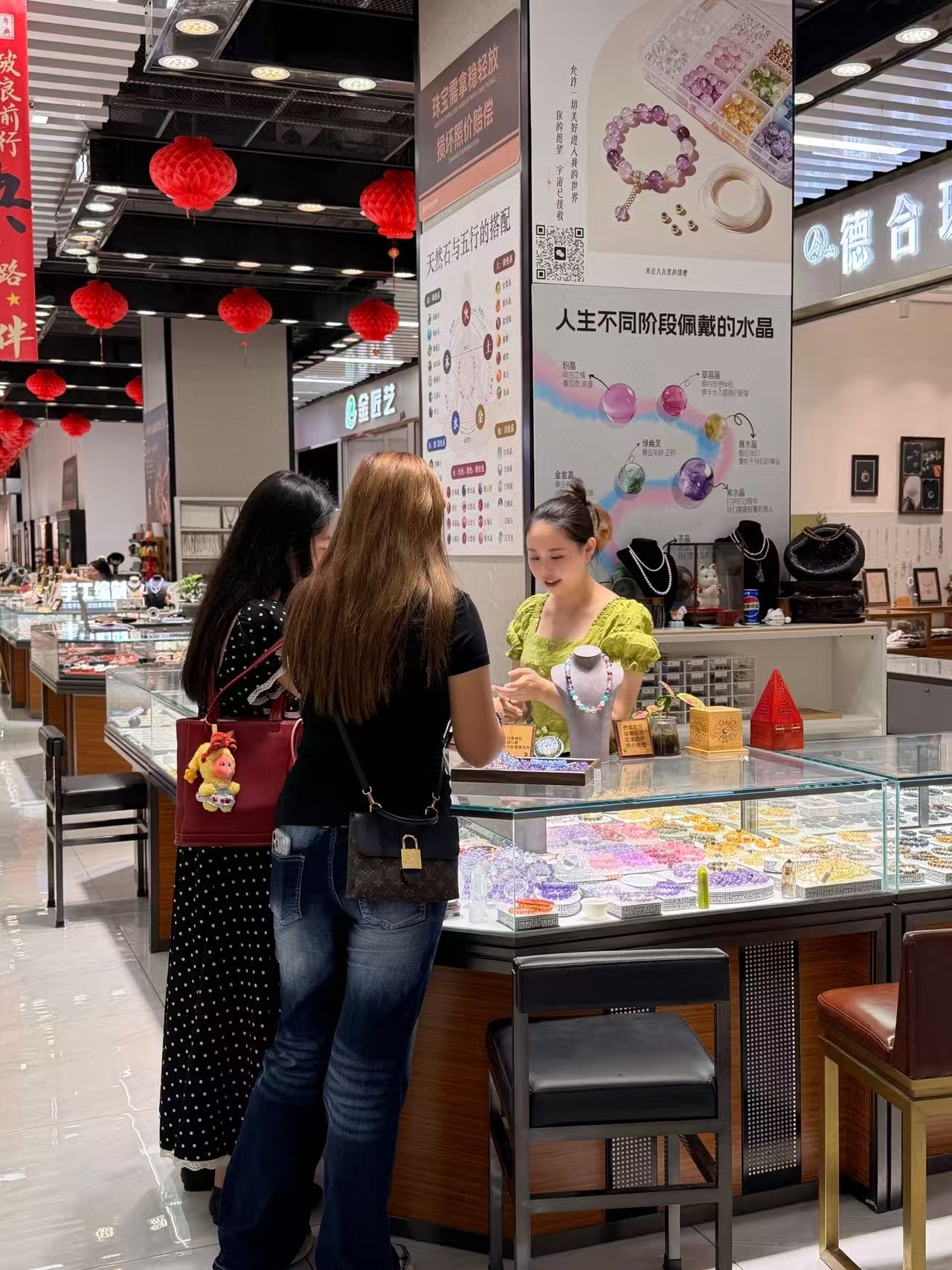 翡翠回收现场评估与质检流程展示
