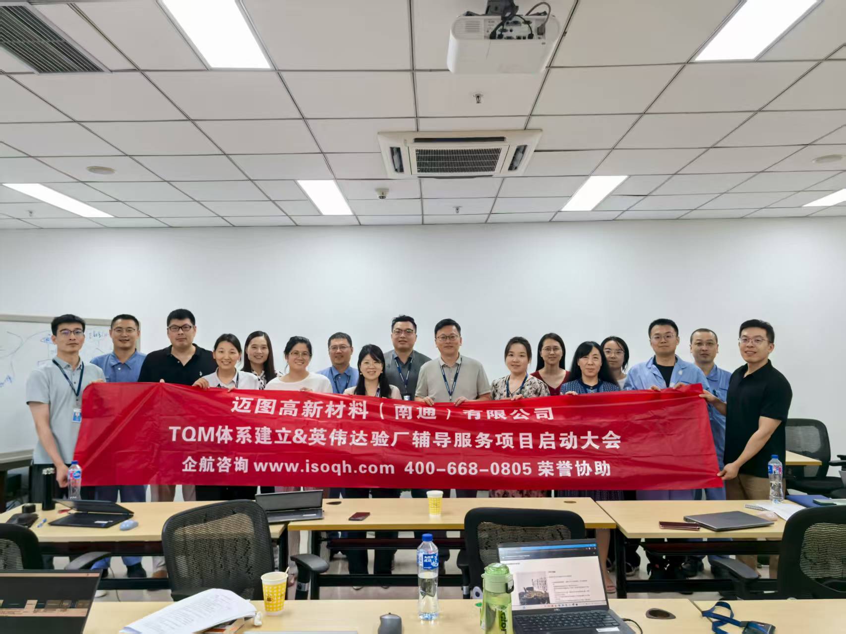 SPC工具应用示意图