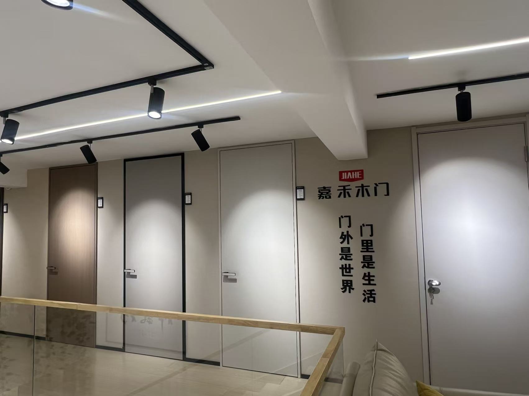 主图
