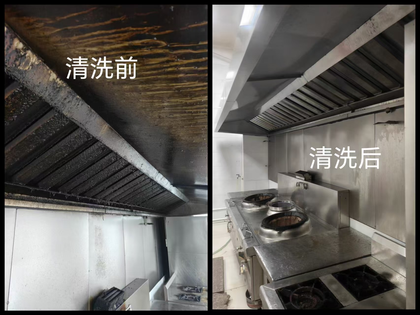 商用厨房系统工程实景图