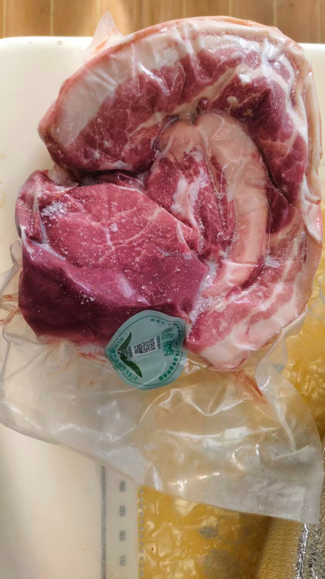 农业技术赋能供应链升级