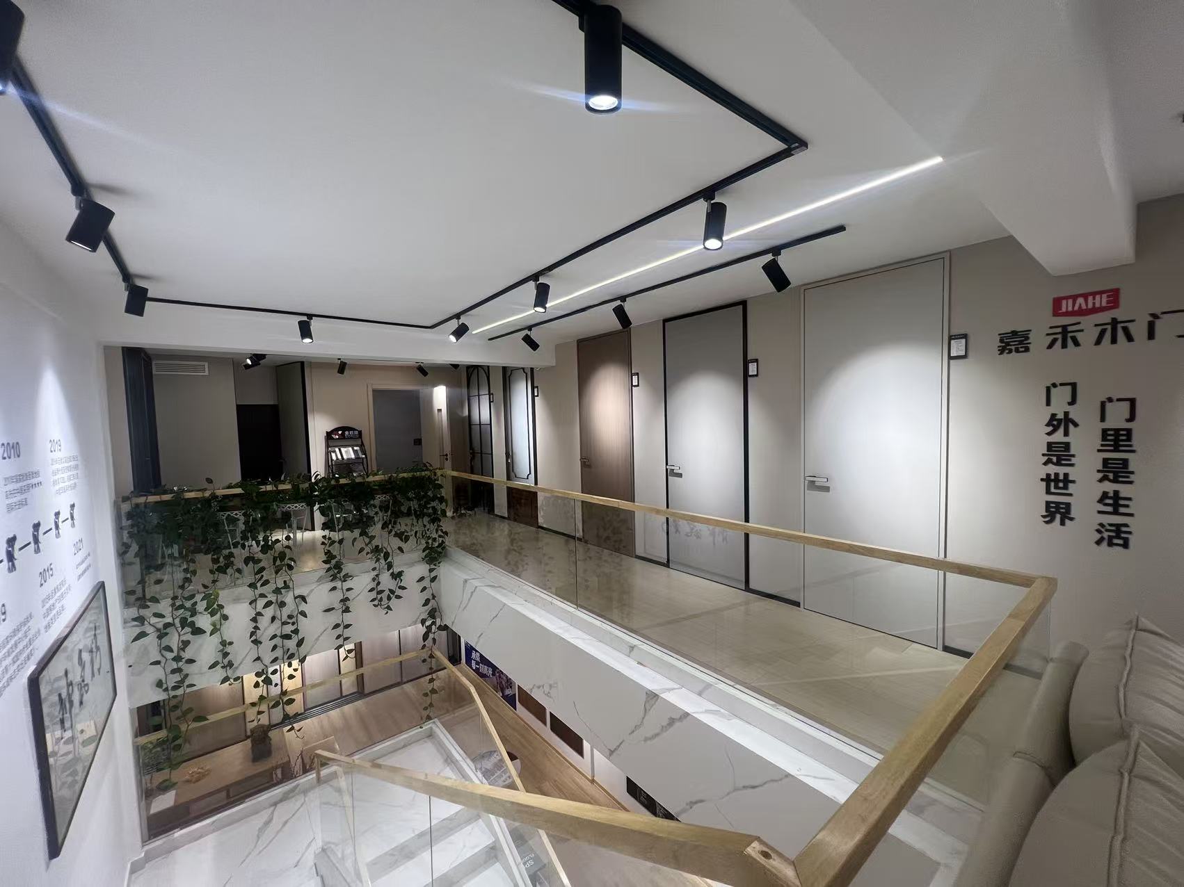 showroom