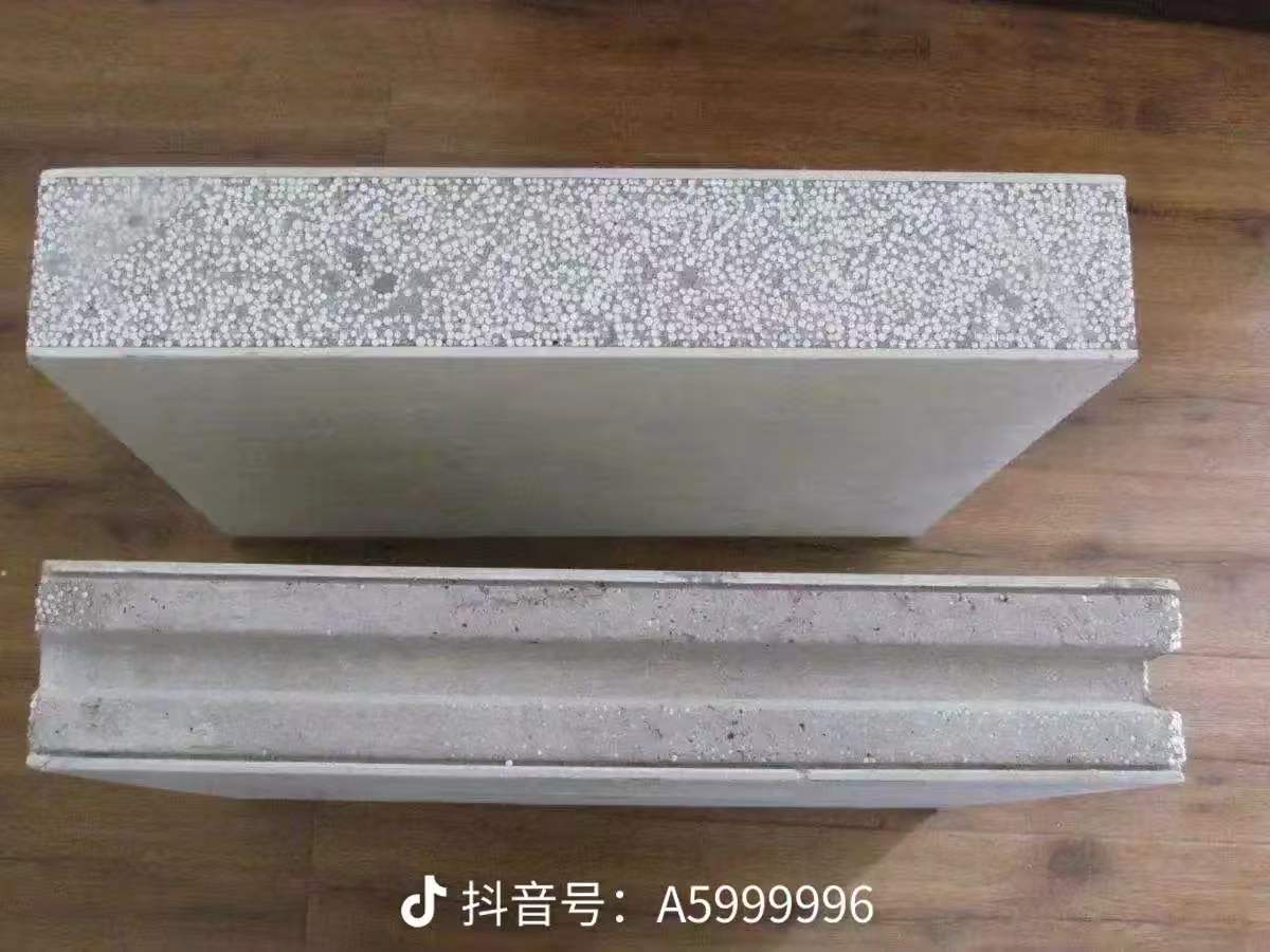 产品细节展示