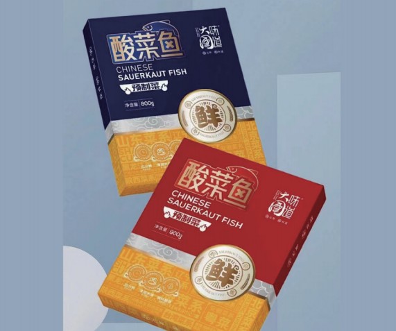 乾成包装生产实景