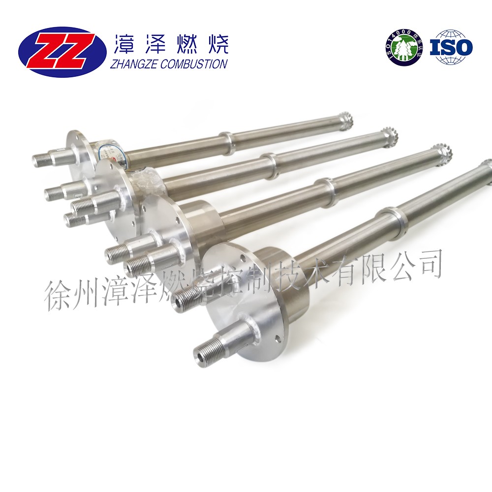 Industrial Burner System