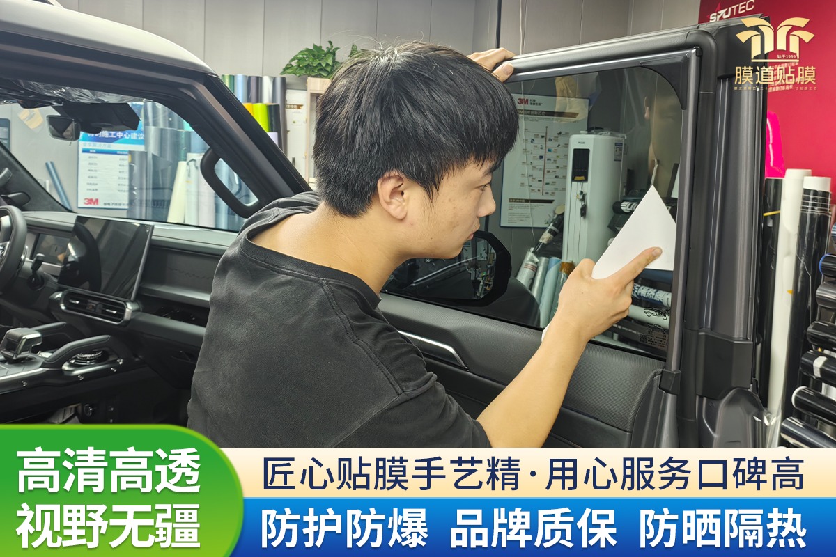 施工环境示例