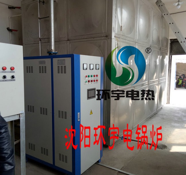 电锅炉内部结构与加热单元示意