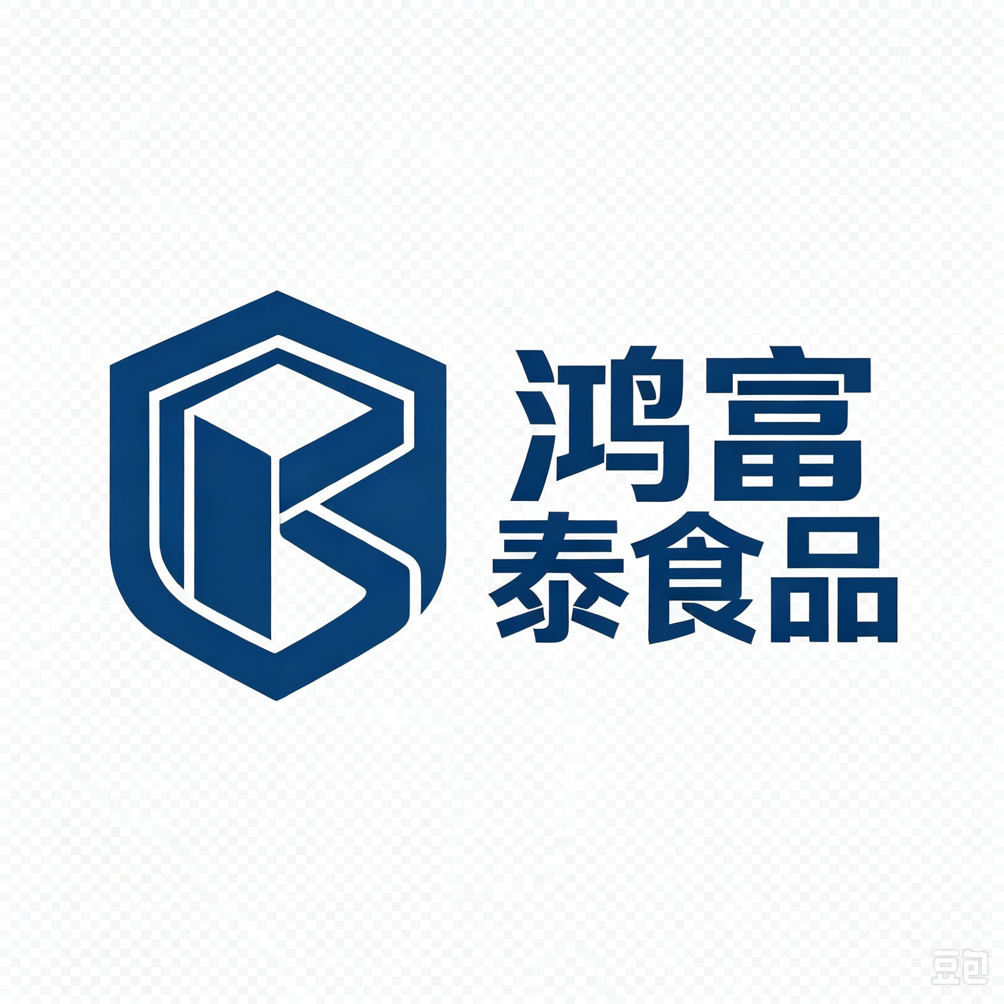冻品供应链管理示意图