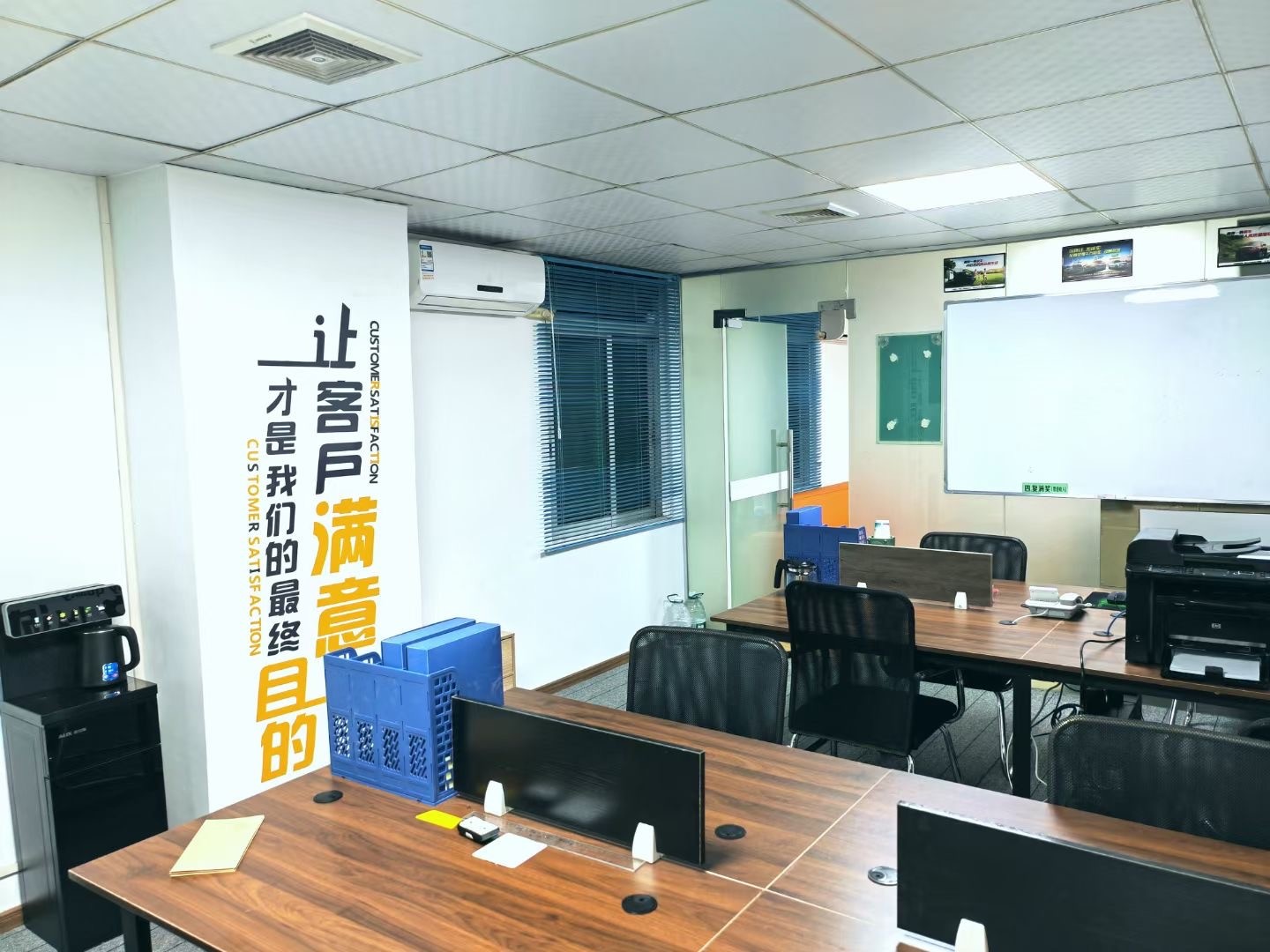 财税服务标准化流程示意图