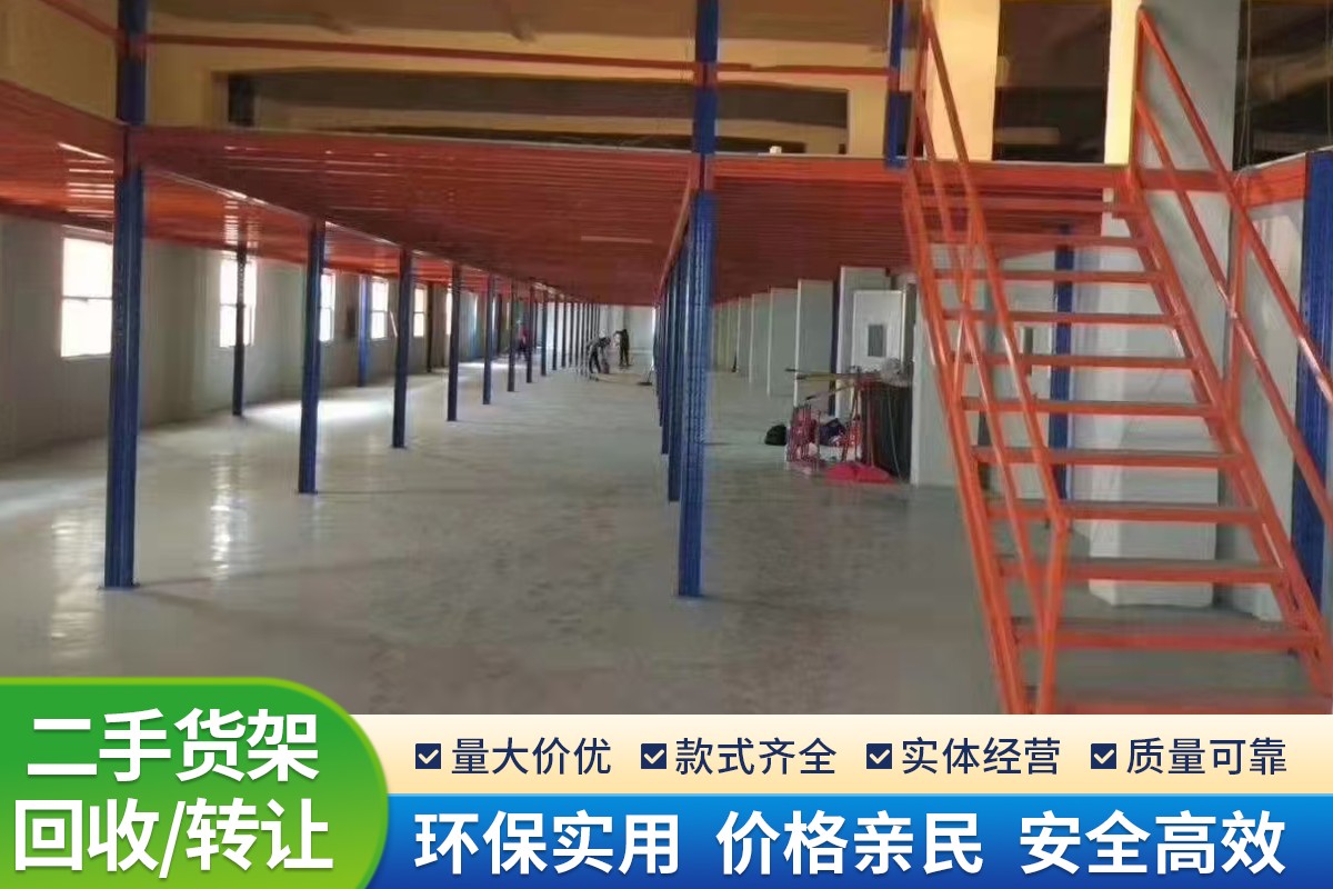 仓储物资清运现场