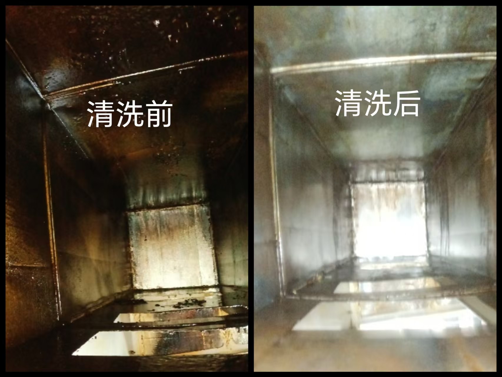 厨房商用设备维保现场
