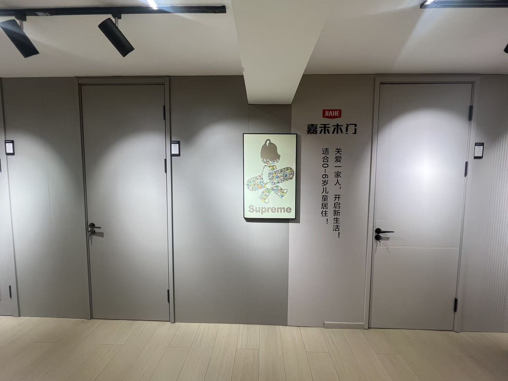 轻奢门实景效果