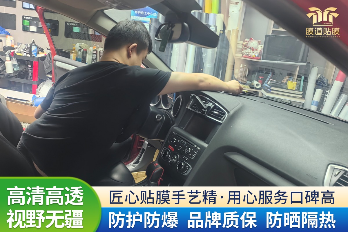 施工环境实拍