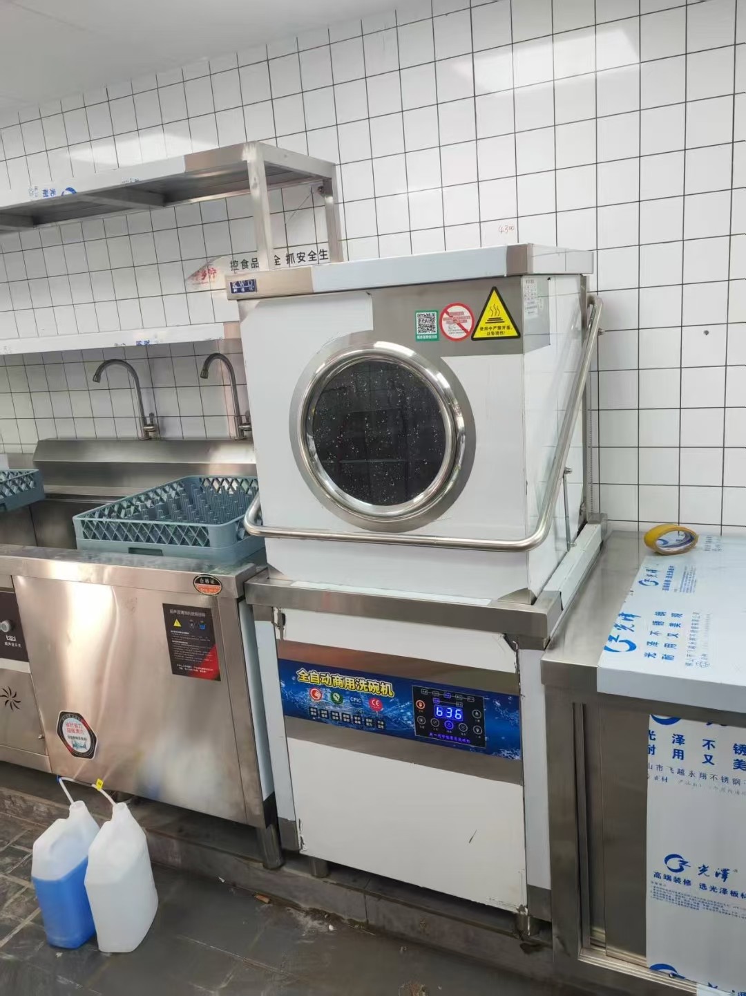 商用厨房设备现场检修场景