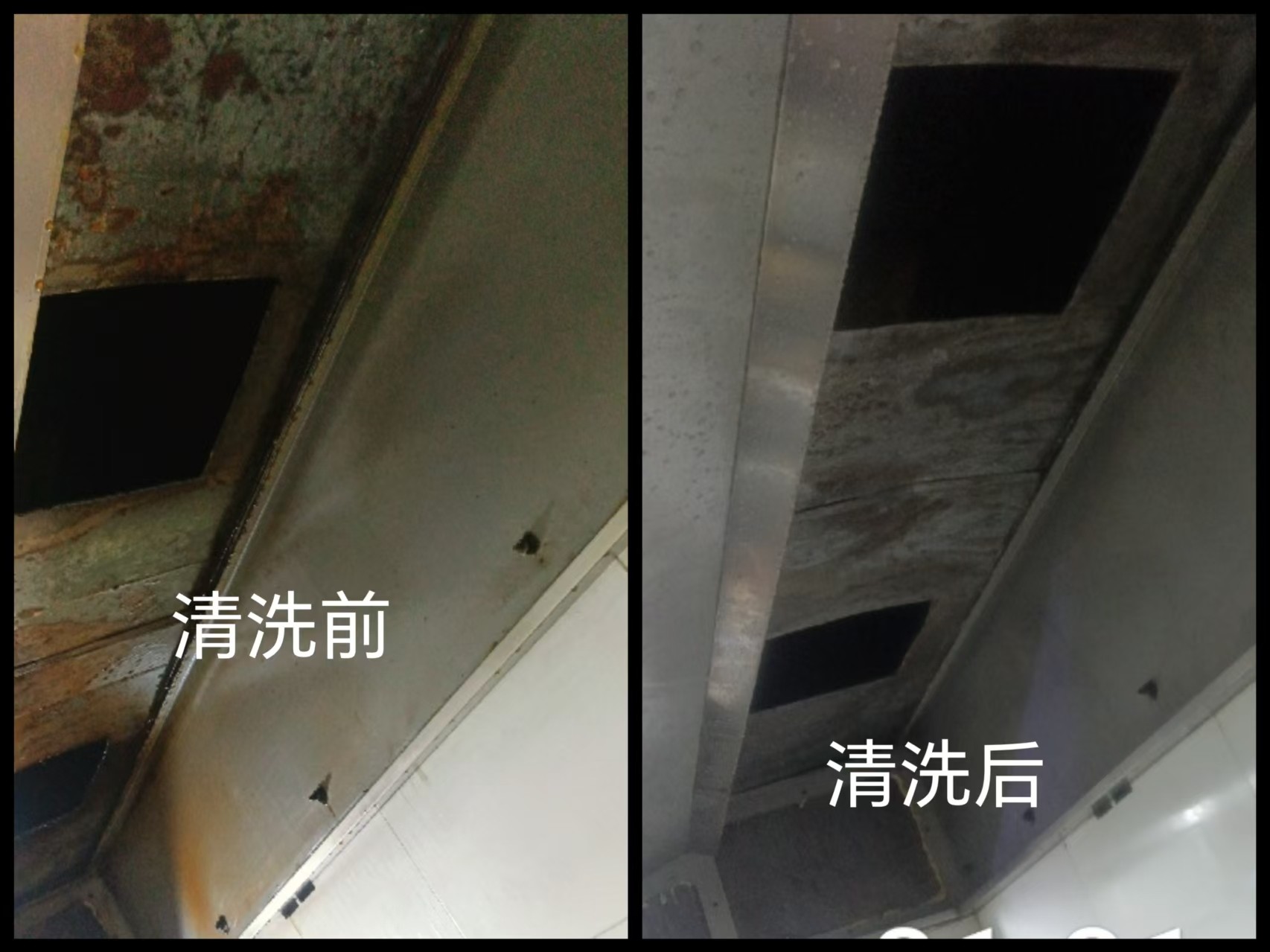 商用厨房工程实拍