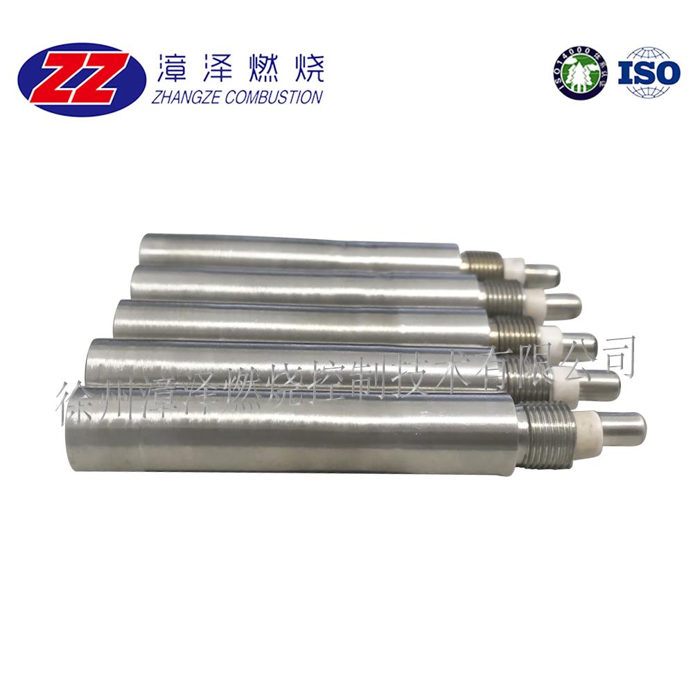 micro-oil-burner