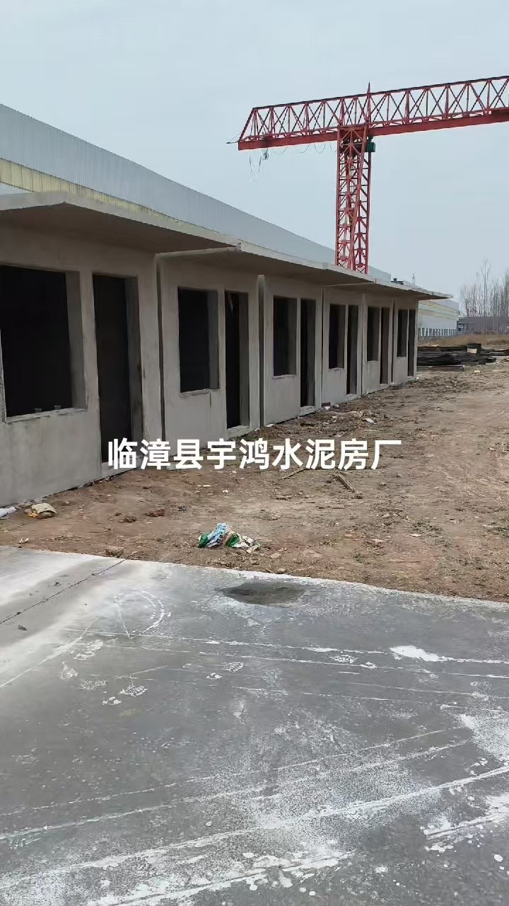 装配式建筑生产车间实景