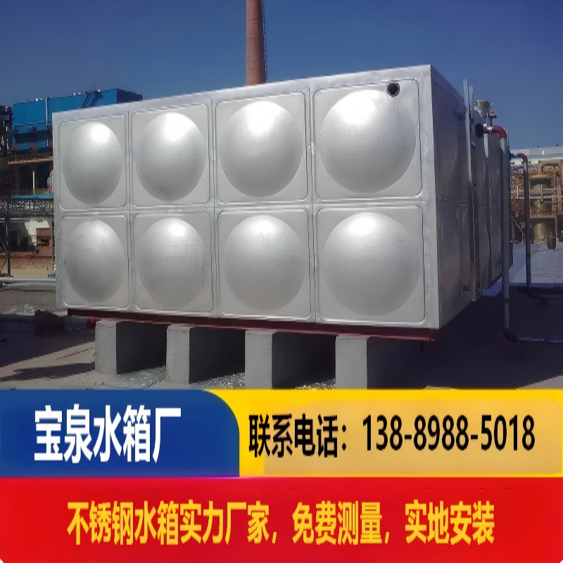 不锈钢保温水箱内部结构与保温夹层示意