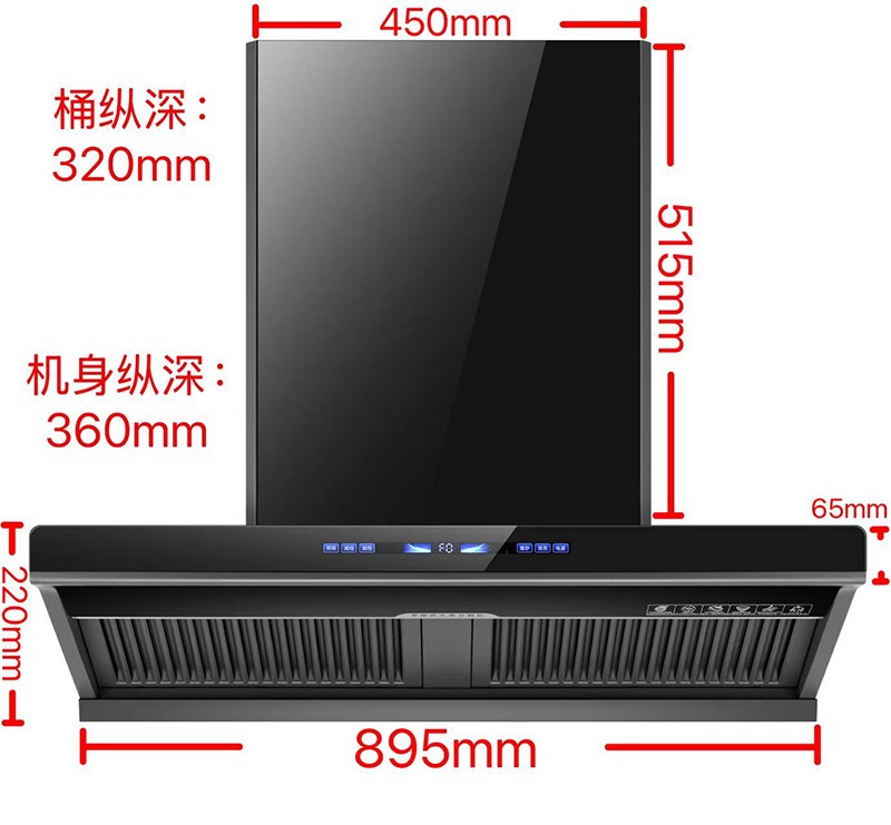 产品实拍