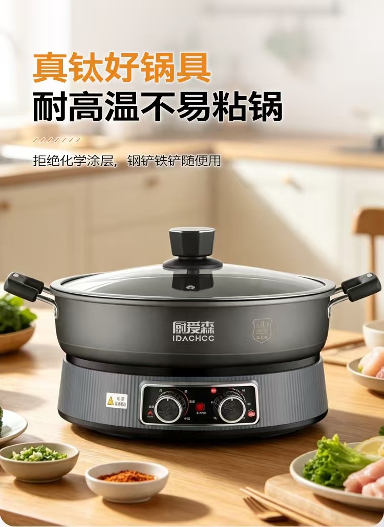 厨电生产线实景图