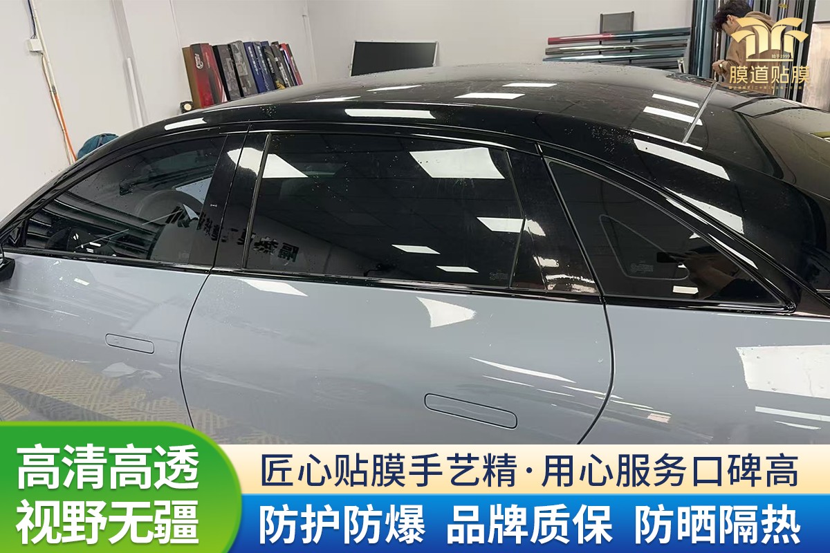 专业贴膜实训场景