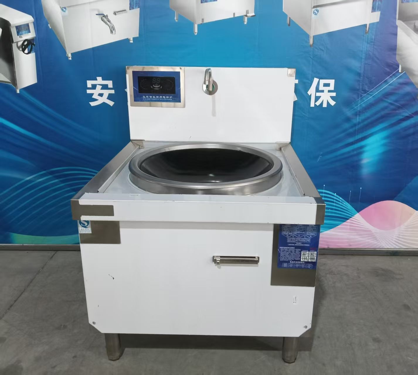 餐饮厨房排烟系统设计示意图