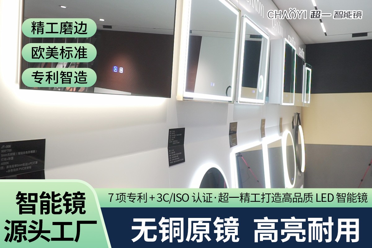 生产工艺实拍