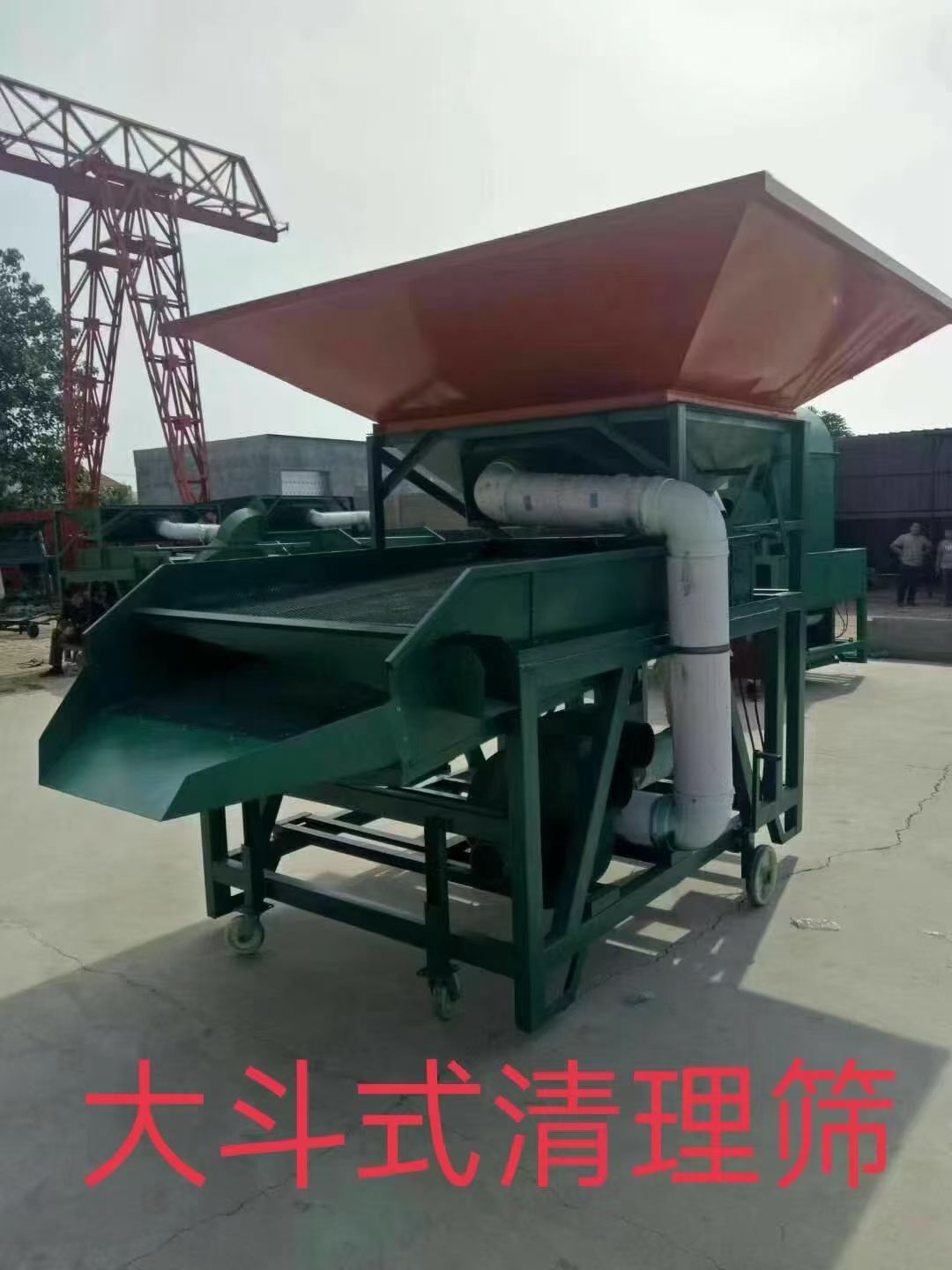 脉冲除尘器设备