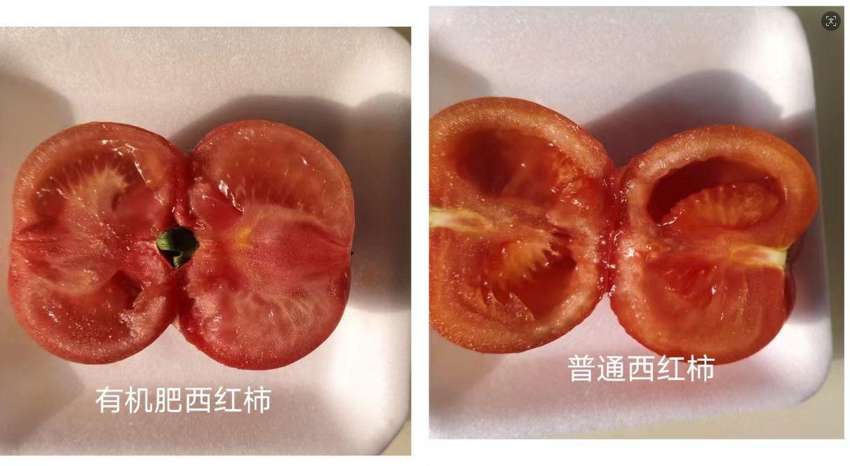 生产现场