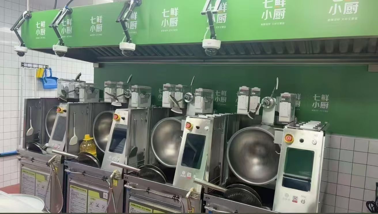 商用厨房排烟系统