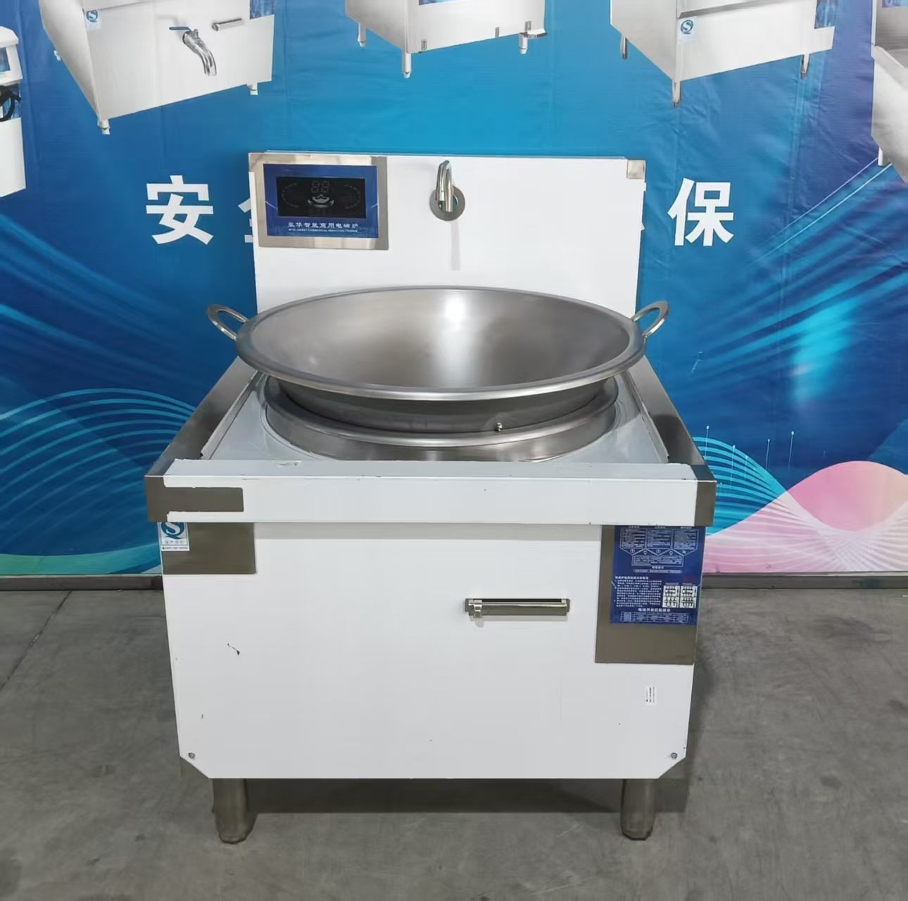 商用厨房设备现场检测与维护