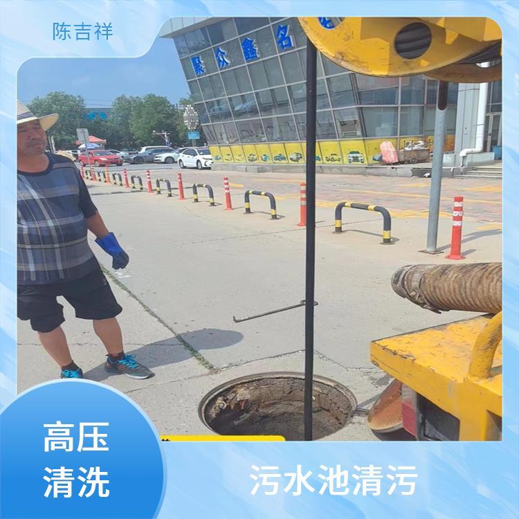 管网检测施工实景