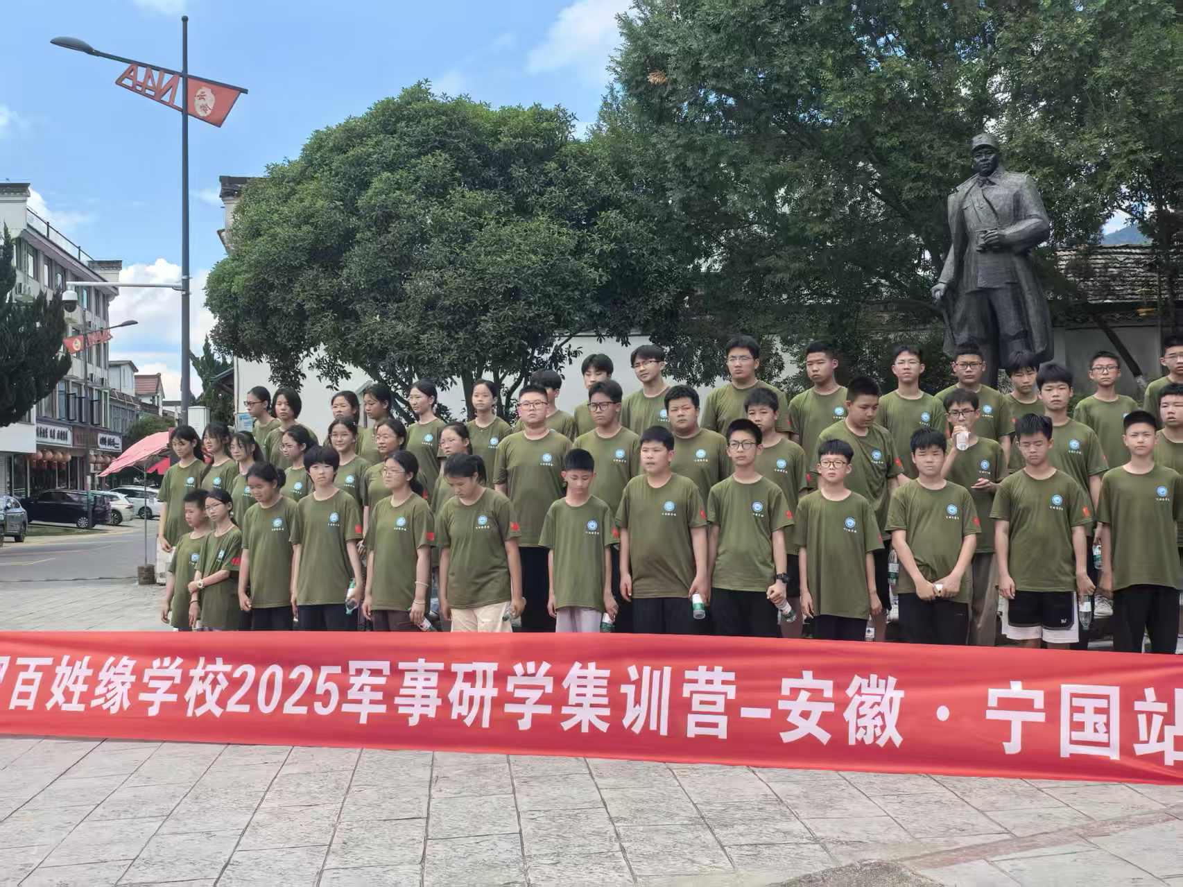 校区环境与教学配套