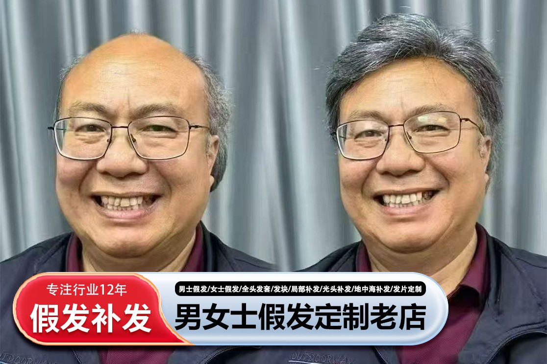 定制工艺展示