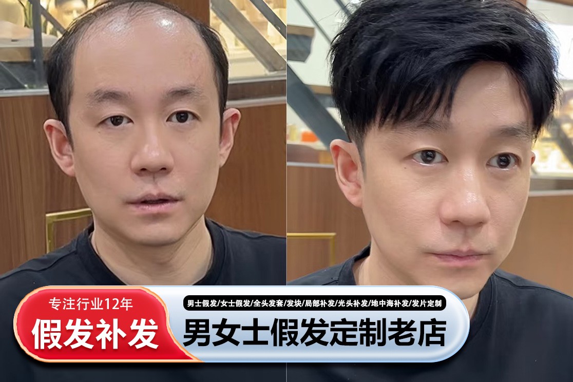 定制服务场景示意