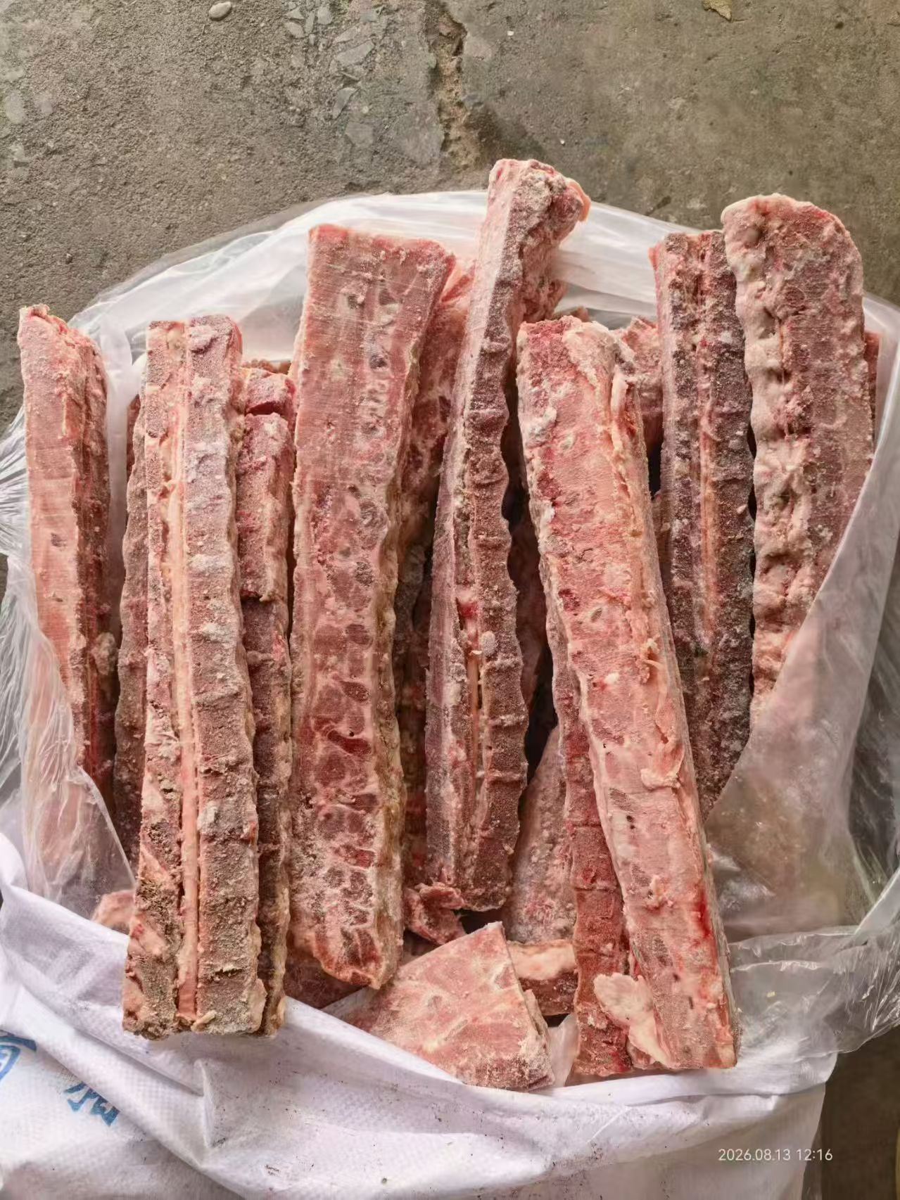 冻品冷链仓储实景图