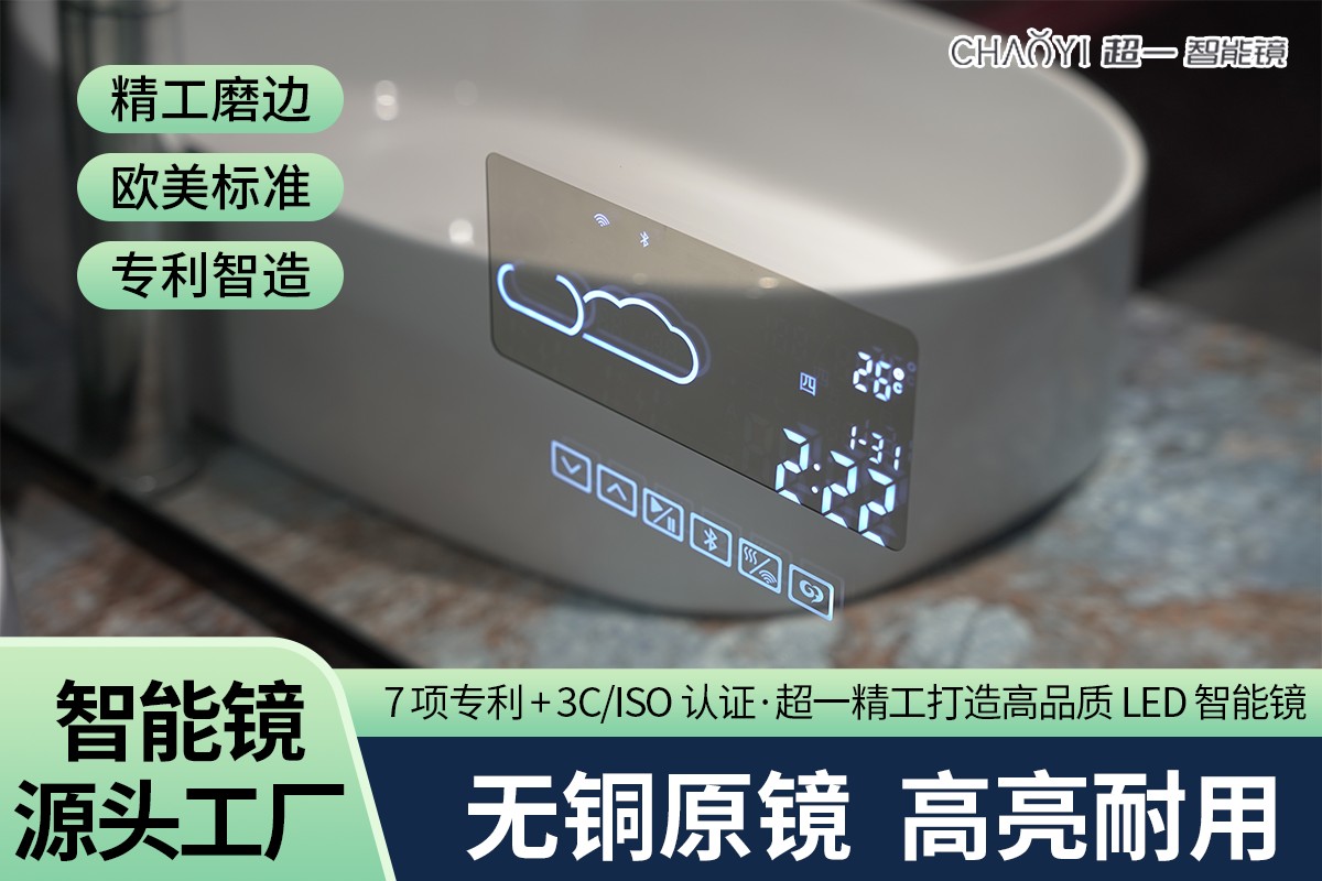生产实拍