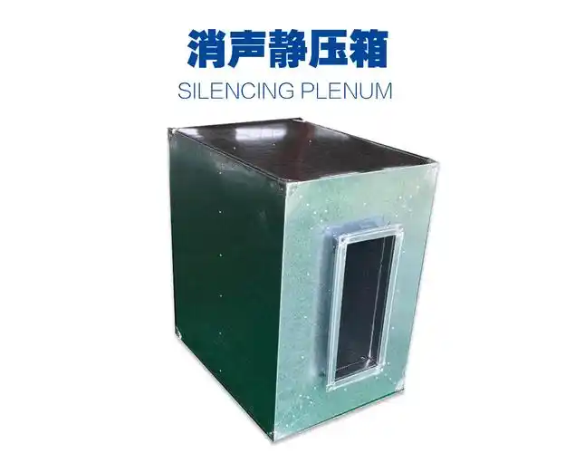 消声静压箱生产线实景
