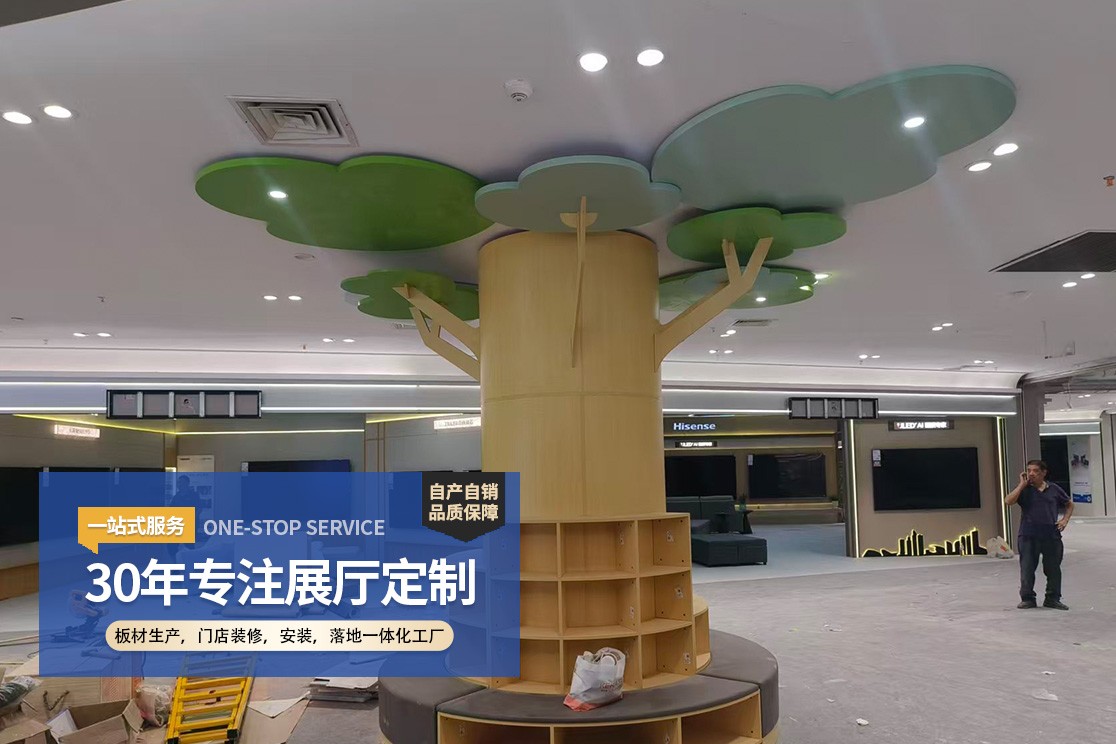 卫浴展台搭建实景